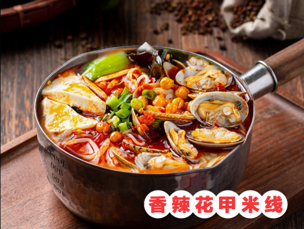 嗦一瓢米线加盟电话多少？加盟条件有哪些？