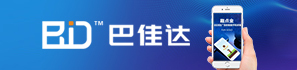 巴佳达