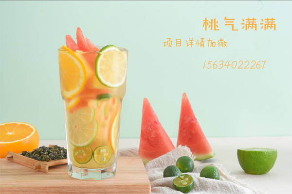 卡旺卡奶茶加盟总部 加盟联系电话 加盟条件 加盟流程