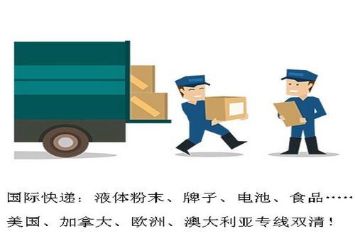 EMS快递加盟费_EMS快递加盟电话_EMS快递怎么加盟