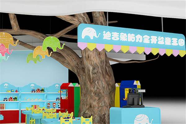迪吉象益智玩具体验馆加盟费用多少钱-迪吉象益智玩具体验馆加盟电话