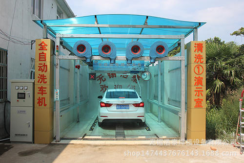 北京龟博士汽车美容加盟，洗车店加盟