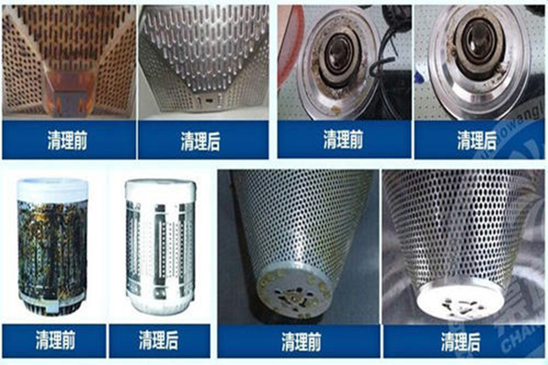 怡尔康家电清洗加盟费是多少_怎么加盟怡尔康家电清洗