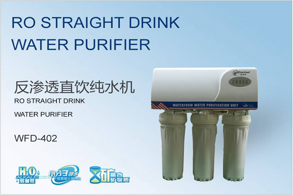 樱澳净水器加盟费是多少_樱澳净水器加盟条件