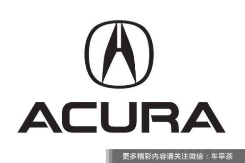 讴歌汽车加盟