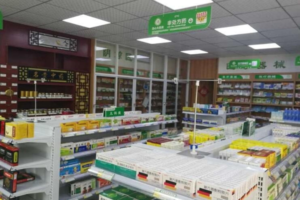 易心堂大药房加盟费多少钱，易心堂大药房加盟怎么样