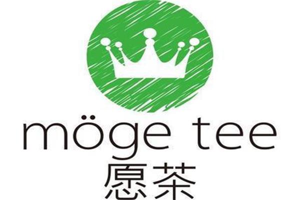 愿茶奶茶加盟费用多少钱_加盟条件_加盟总