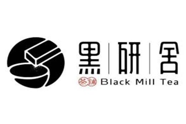 黑研舍奶茶加盟费条件_黑研舍奶茶加盟官网