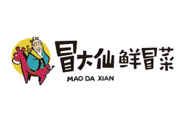 冒大仙冒菜加盟费多少钱，总部加盟电话