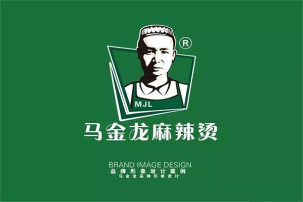 马金龙麻辣烫加盟总店电话_加盟费用明细表【官网】