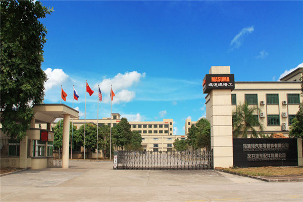 玛速玛汽车零部件加盟费用多少钱-玛速玛汽车零部件加盟店电话