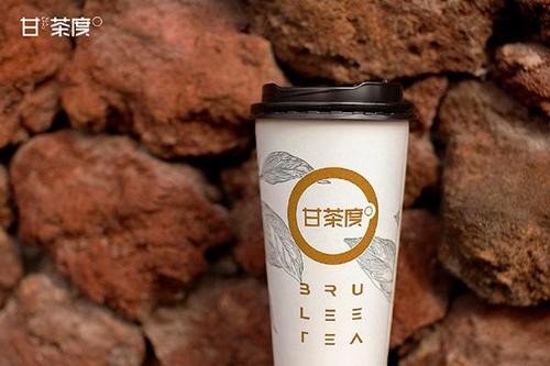 甘茶度加盟费用？甘茶度加盟总部电话