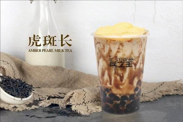 兵之王奶茶加盟费用？兵之王奶茶加盟电话