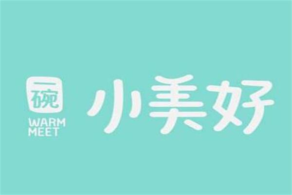 一碗小美好麻辣烫加盟公司电话_加盟费用多少钱【总部】