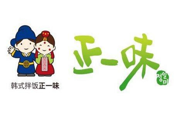 正一味石锅拌饭加盟费用多少钱_加盟电话_