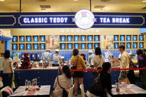 精典泰迪的奶茶铺加盟费多少钱?精典泰迪的奶茶铺总部电话流程