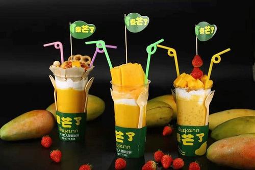 泰芒了加盟费用多少钱/泰芒了加盟总部电话