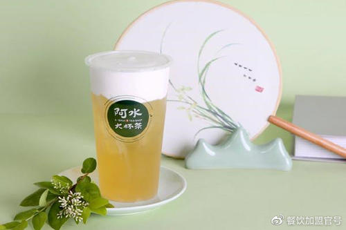 阿水大杯茶加盟费用多少钱/怎样加盟大杯茶？