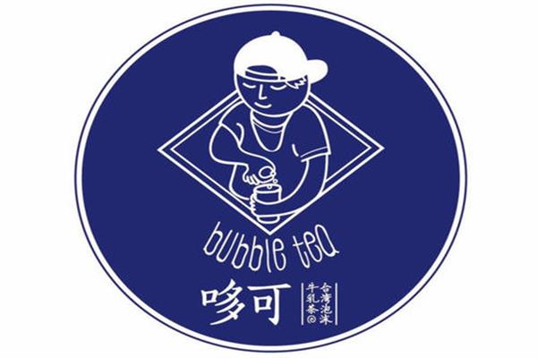 哆可奶茶加盟条件_哆可奶茶加盟费用及政策【官网】