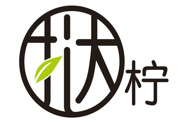 挞柠奶茶加盟费用多少钱_挞柠奶茶加盟电话