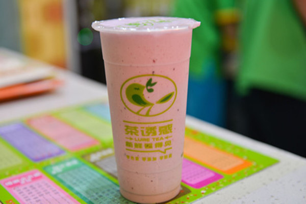 茶诱惑奶茶加盟费用？茶诱惑奶茶加盟总部