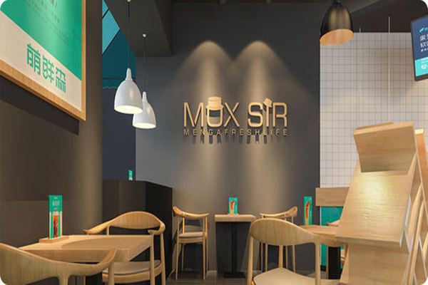 萌鲜森奶茶加盟费用多少？萌鲜森加盟总部电话