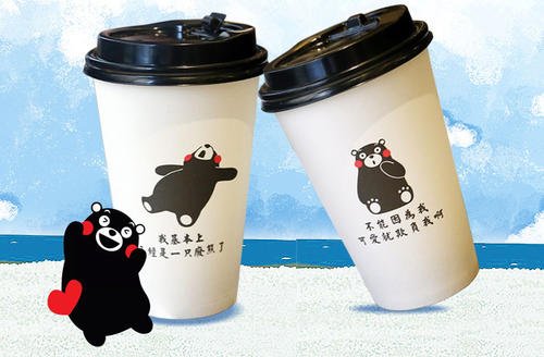 熊本熊奶茶加盟费用多少？熊本熊奶茶加盟总部