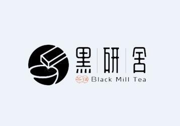 黑研舍奶茶加盟费用多少钱？黑研舍奶茶加盟总部
