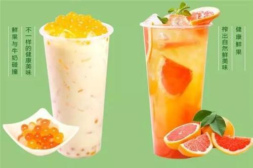 室町品茶加盟需要多少钱？室町品茶加盟总部地址