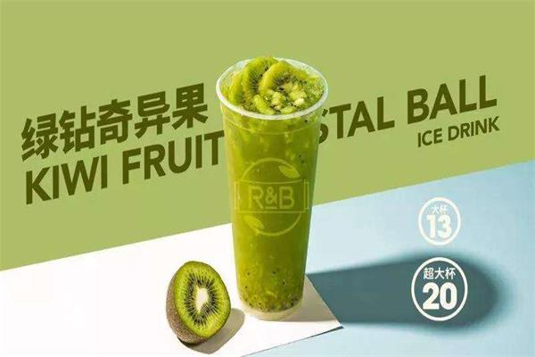 RB珍奶会所奶茶加盟费用多少钱/RB珍奶会所奶茶加盟官网电话