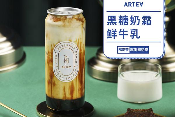 开一家artea奶茶店要多少钱？总共4大类费用合计10万元起步