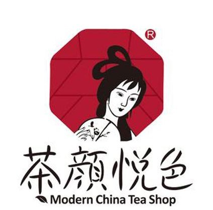 武汉排长队的茶颜悦色店要倒闭了？