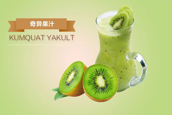 几米的茶的加盟收益怎么样？最快多久可以回本？