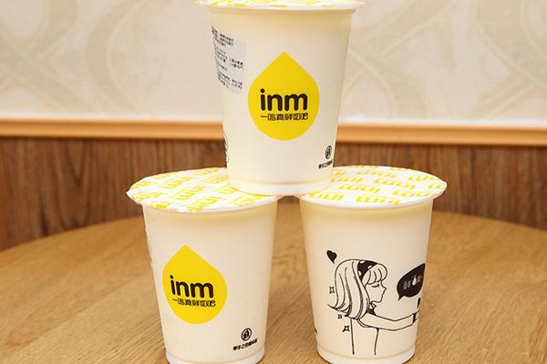 2022一鸣真鲜奶吧盟条件及加盟费 一鸣奶吧加盟官方网站