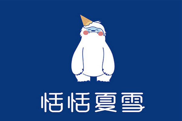恬恬夏雪奶茶加盟费多少钱?不同城市开店成本分析