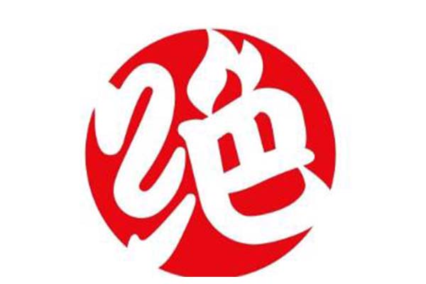 绝味鸭脖的料是自己做还是公司提供？全方位扶持+0经验开店