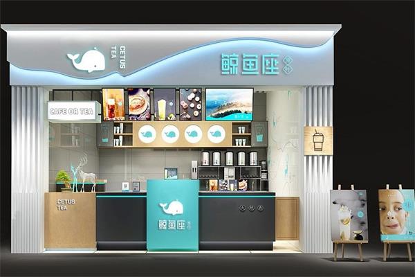 鲸鱼座加盟需要多少钱？鲸鱼座奶茶全国有多少家门店