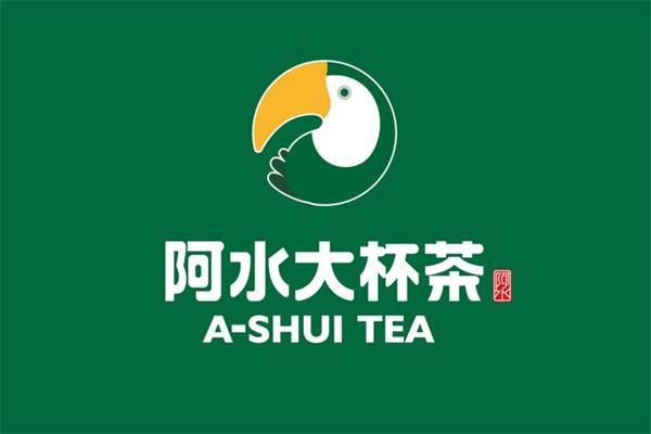 阿水大杯茶配料表：阿水大杯茶加盟费和开店明细表