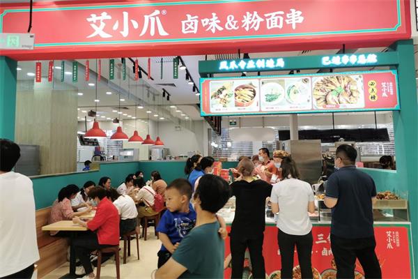 艾小爪加盟费多少钱？实际选址决定预算