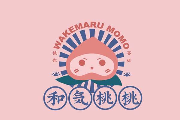 和气桃桃加盟难不难？仅需4分钟就能清楚地了解