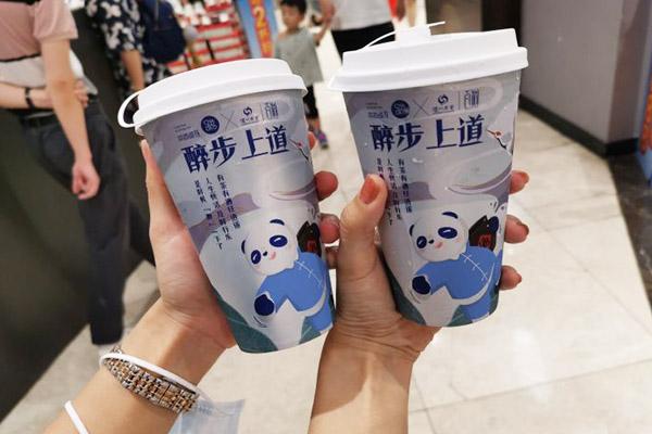 茶百道县城可以加盟吗？茶百道加盟费及加盟条件