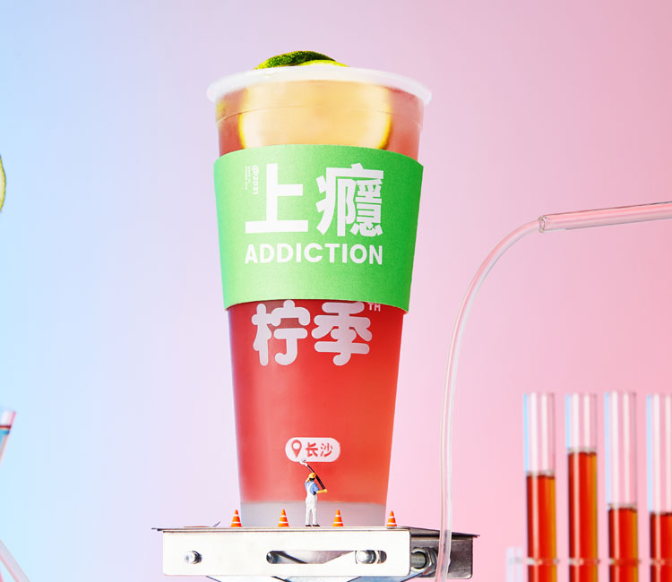 2022柠季手打柠檬茶加盟热线电话：柠季加盟费大概要多少