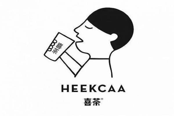 2023喜茶加盟区域代理费需要多少钱？喜茶HEYTEA总部唯一官网