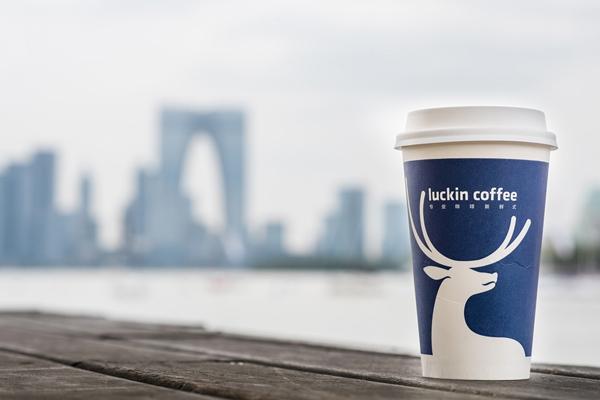 开瑞幸咖啡一年赚了700万是真的吗?瑞幸是个什么样的品牌?