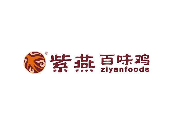 紫燕百味鸡的毛利润是多少?紫燕百味鸡加盟方式及费用