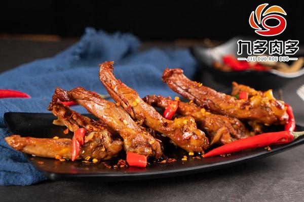 加盟九多肉多多少加盟费?哪里适合开一家熟食店?