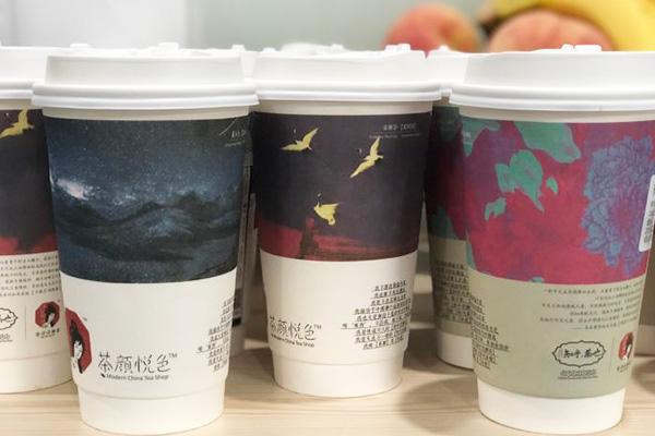 长沙茶颜悦色总部加盟热线：茶颜悦色奶茶加盟店官网