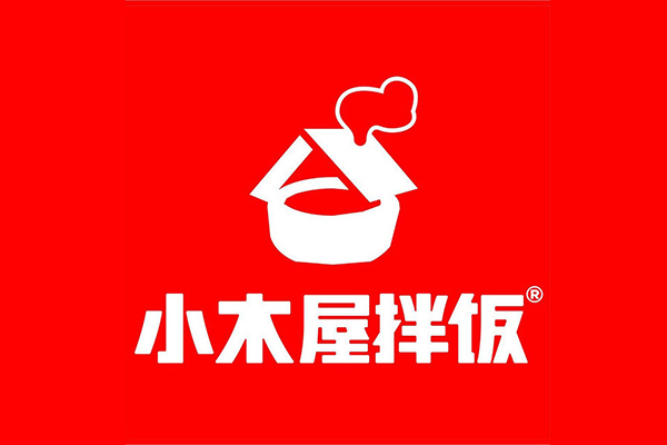 小木屋拌饭加盟费多少钱？小木屋拌饭加盟官网总部电话