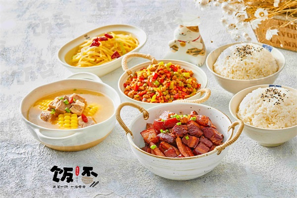 饭否小碗菜加盟费官网电话：堂食外卖单量1000+