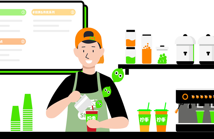 柠季手打柠檬茶加盟费多少钱？柠季手打柠檬茶加盟官网电话